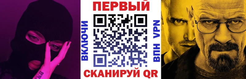 АМФ 98%  KRAKEN ТОР  Горбатов 
