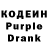 АМФЕТАМИН Розовый Wb W