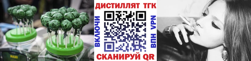 Cannafood конопля  где купить наркотик  kraken ссылки  Горбатов 