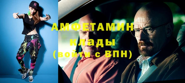 метадон Верея