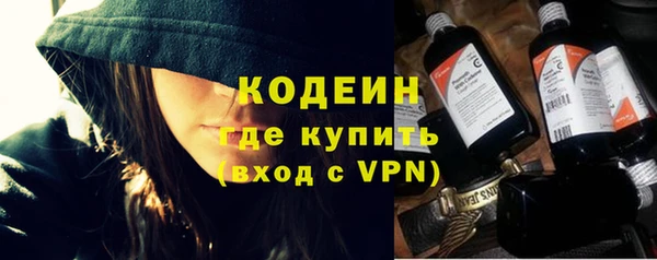 Альфа ПВП Верхнеуральск