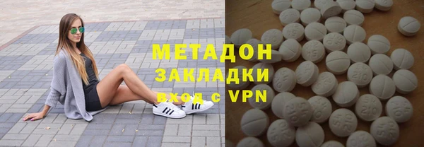 дживик Верхний Тагил