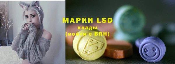 метадон Верея