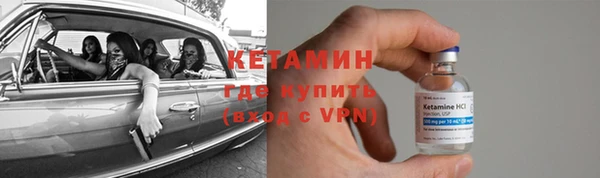 метадон Верея