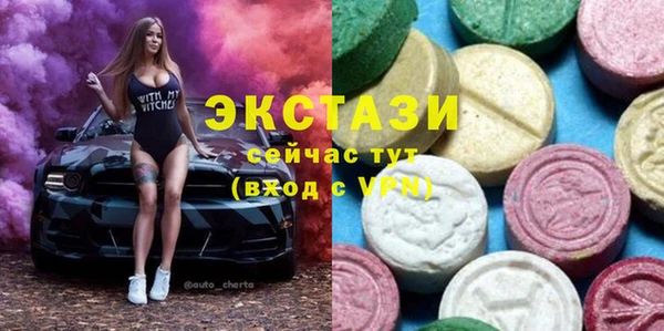 метадон Верея