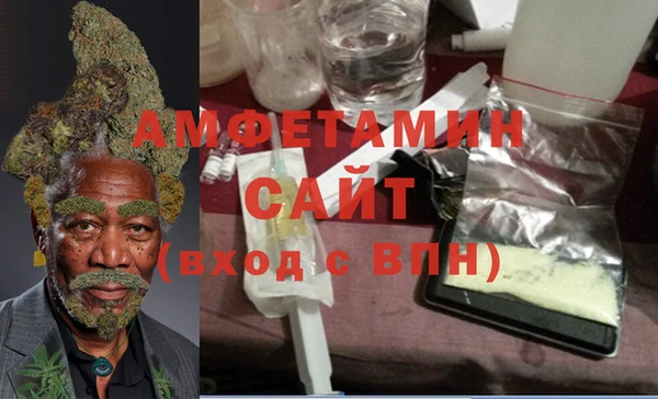 дживик Верхний Тагил