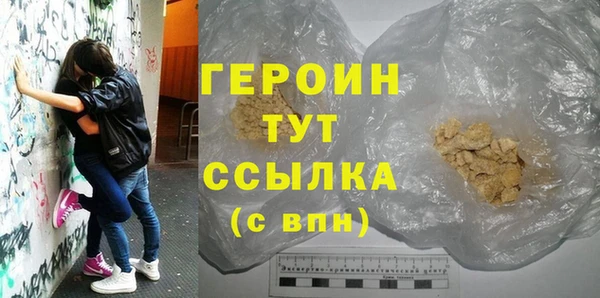 Альфа ПВП Верхнеуральск