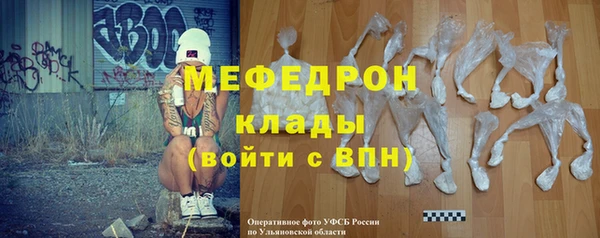 метадон Верея