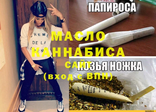 Альфа ПВП Верхнеуральск