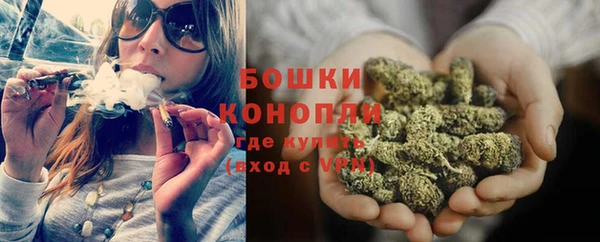 метадон Верея