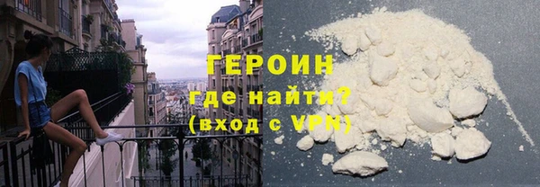 дживик Верхний Тагил