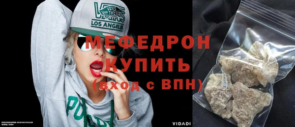 дживик Верхний Тагил