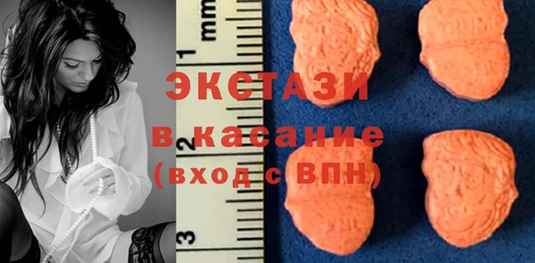 СК Покачи
