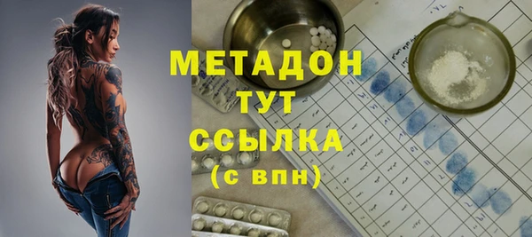дживик Верхний Тагил