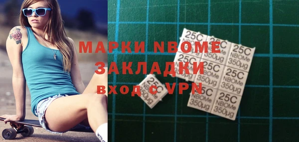 Альфа ПВП Верхнеуральск