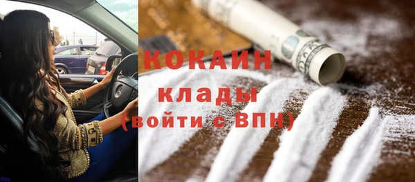 Альфа ПВП Верхнеуральск