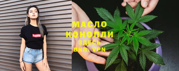 Альфа ПВП Верхнеуральск