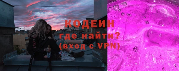 Альфа ПВП Верхнеуральск