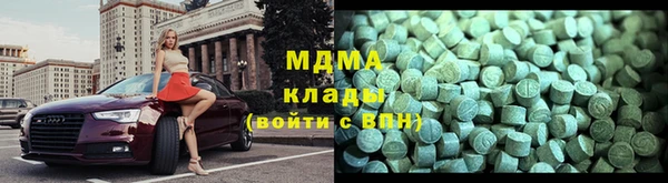 метадон Верея
