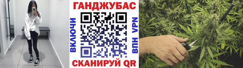 Бошки Шишки марихуана  Горбатов 